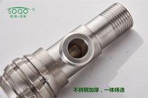Shenquan bathroom accessories all copper triangle valve thickened hot and cold water General extended grenade angle valve brushed