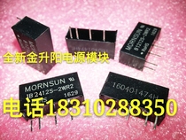 New Original IB2405S-2WR2 IB2412S-2WR2 IB2415S-2WR2 IB2424S-2WR2 IB2415S-2WR2 IB2415S-2WR2 IB2415S-2WR2 IB2415S-2WR2 IB2415S-2WR2