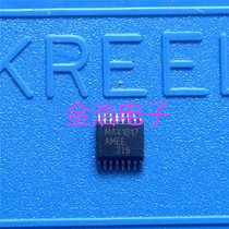Brand new original imported MAX1617AMEE MAX1617 AMEE physical spot can be taken directly