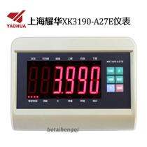 Shanghai Yaohua XK3190-A27E Terri scale meter serial port 232 can be connected to computer communication display 1