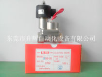 Original Taiwan Dingji solenoid valve 3 4 inch stainless steel UNID solenoid valve SUS-20