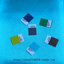 International Pantone color card single chip TPG color card spot color CU color card 1601N single TPX color number tear color ticket