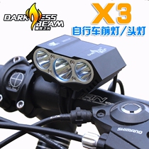 X3 night riding mountain road bike light T6 bicycle light headlight accessories outdoor charging set