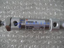 SMC cylinder CDM2FZ20-165A-C73-XAO CDM2KFZ25-100A-C73L-XAO