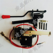 Zongshen Longxin Futian three-wheeled motorcycle booster equipped with modified high and low speed booster half gear