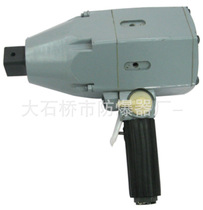 Russian pneumatic wrench export special 3128 3115 3205 Russian torque wrench can be customized