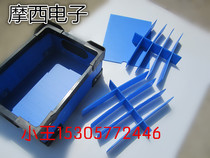 Vantone board hollow board partition PP plastic board luggage lining board knife card box custom stock supply