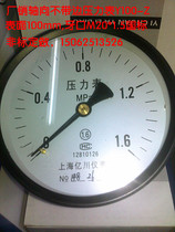 Axial without side dial 100mm manometer Y100-Z 0-0 611 62 54610MPA