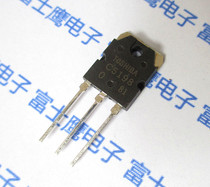 New original Toshiba tube 2SC5198 original audio special power amplifier tube C5198 Toshiba power amplifier tube