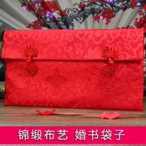 Married red bride price bag bride bag creative wedding supplies red envelopes li shi feng back gift bag 100000