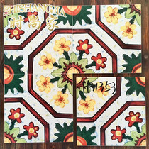 300 hand-painted tiles antique floor tiles parquet Nordic living room dining room balcony kitchen bathroom tiles wall tiles