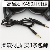 High quality A K G K450 Q460 K480 headphone repair line Buy 3 