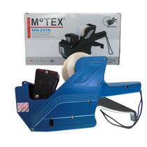 South Korea Motex Modensi MX-2316 supermarket double-line self-adhesive price label printer double-row coding machine