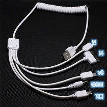 1 meter telescopic spring one drag five charging cable is suitable for Nokia Android Apple IV i5 smart phone universal