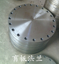 20# steel ordinary 10KG flange blind plate flange New Standard flange blind plate DN15 20 25 32 40