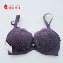 Special Mandai Ma Lian counter gathered big red this year underwear bra R964020