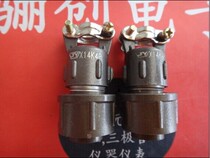 Consulting for the direct marketing round connector Q14K5AP of the manufacturer of the manufacturer Please consult