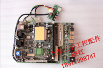 Taiwan WEb-300MB Industrial Board Test intact spot