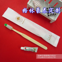 Hotel sex toiletries hotel toothbrush two-sided needle toothpaste set two-in-one teeth Greenhouse