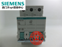 (Fake one penalty ten) Original Siemens circuit breaker 5SJ6320-7CR C20 3P ~ 400V