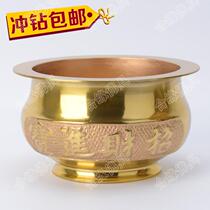 Kheyuan Buddha has pure copper incense burner fruit plate needle Candlestick treasure Jinyu full incense burner