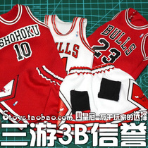 1:6 Soldier doll basketball suit red and white 23 45 No 91 Sakuragi flower Road spot