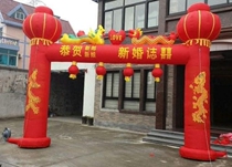 Inflatable double dragon and phoenix double happiness Arc de triomphe garden lantern opening celebration Wedding advertising Rainbow column arch air mold