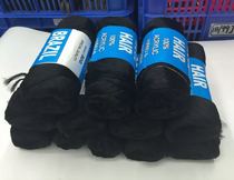  BRAZILIAN WOOL  100%ACRYLIC  HAND 80 G one bag 12pcs inside