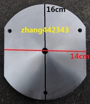 Flat disc folding machine filter machine flat rice cooker heating disc heating plate heating plate 950W