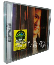Genuine Jacky Cheung Blessing (CD) Global Heavenly King Series Tian Kai Release