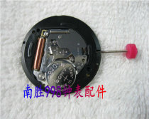 Watch accessories Swiss original RONDA RONDA movement 715 quartz movement Brand new original