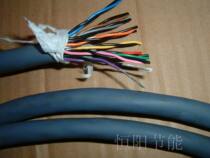 10 Japan imported Mismi 20 core 0 3 square cable twisted pair signal control line machine tool tinned special soft