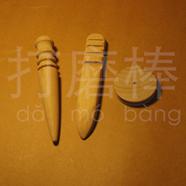 Naughty DIY handmade leather tool polished stick wood stick leather edge polished side oil CMC bed surface polishing tool