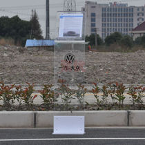 4s store parameters vertical display acrylic advertising welcome water brand shopping mall guidance guide custom full sale