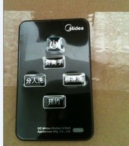 Midea Electric Water Heater Original F169-50JY 10 Remote Control Assembly