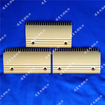 Shenlong plastic comb plate QSTJ S a-1 QSTJ S a-2 QSTJ S a-3 original brand new spot