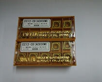 Japan Day Research Cylinder Clip NIKKEN Shank Nicken Knife Grain CC12-C8 AC630M Day Research Blade