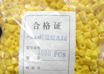 A56 button cap inner diameter 3 1 3 2 fit 6 * 6 head light touch switch yellow 1000 only 1 bag RMB30