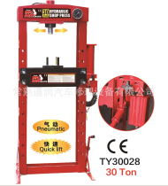 Tongrun factory direct 30T professional hydraulic pressure equipment TY30028 press press oil press press bed