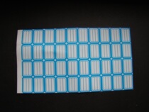 Self-adhesive label sticker small label paper price sticker name sticker name sticker name sticker name sticker each 40 sticker