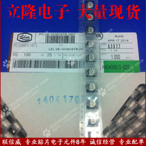 Taiwan lelon SMD Aluminum Electrolytic Capacitor 100UF25V6*7 7mm VES-101M1ETR-0607