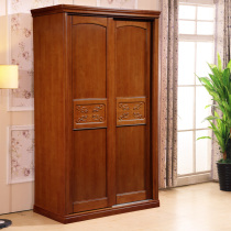 Solid wood wardrobe sliding door sliding door oak wardrobe 1 2 meters Chinese wardrobe wooden two doors three doors wardrobe