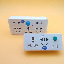 Power converter multi-purpose expansion plug-in wireless row plug one-turn multi-plug multi-function high-power socket new product