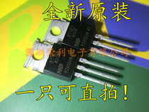 New BT152-600R BT152-500R BT152-800R Unidirectional SCR Guaranteed Quality