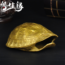 Pusheng margin pure copper turtle shell divination tool gossip copper coin divination tool tortoise shell shell Yi Jing gossip tool
