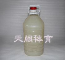 Strength Glue Large Barrel 5000ml Table Tennis Special Glue Organic Glue Large Barrel Affordable