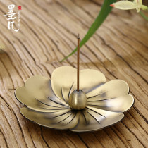 Mo Fan pure copper 9-hole incense sticks cherry blossom incense tray gourd incense sinking sandalwood pan incense burner