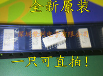 TLP280-4GB TLP280-4GB patch SOP16 brand new imported original fit TLP280-4 four-way optical coupling