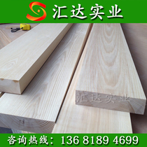 American imported Ash Manchuria log square solid wood log material stair step board table top DIY carving material
