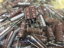 Black King Kong 16V1500UF 10X30 KY series long life product Japanese chemical 1500UF 16V